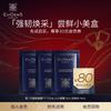 Наборы-сюрпризы EviDenS de Beauté
