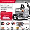 220V Multifunctional MIG/TIG/MMA Welder - 3-in-1 Household Welding Machine