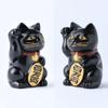 Gin-Yado Maneki Neko (Lucky Cat) - Black Lacquer, Right Paw Raised, Metal, Lucky Cat, Feng Shui Figurine, Takaoka Copperware (Maneki Neko BL)
