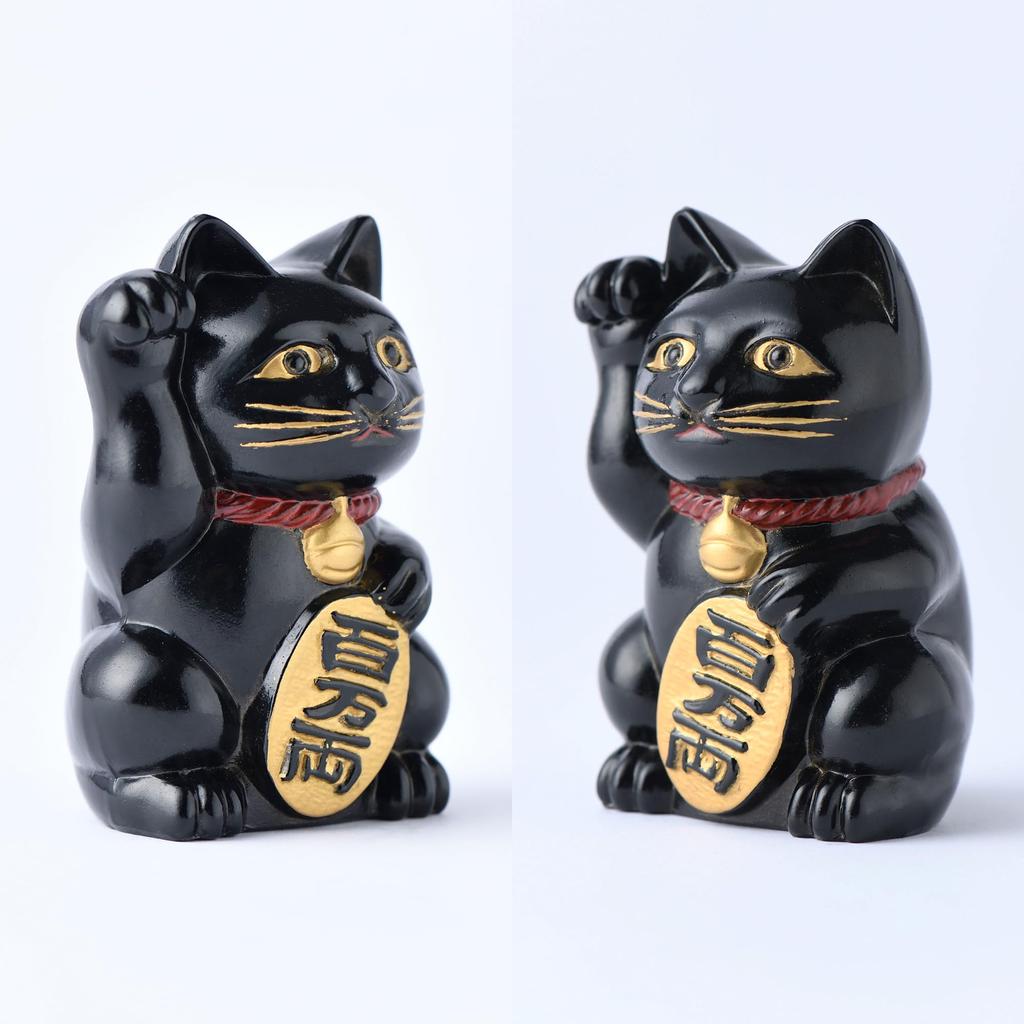 Gin-Yado Maneki Neko (Lucky Cat) - Black Lacquer, Right Paw Raised, Metal, Lucky Cat, Feng Shui Figurine, Takaoka Copperware (Maneki Neko BL)