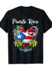 Puerto Rico Heart Boricua Puerto Rican Flag Taino Men Women Gift T-shirt 100%