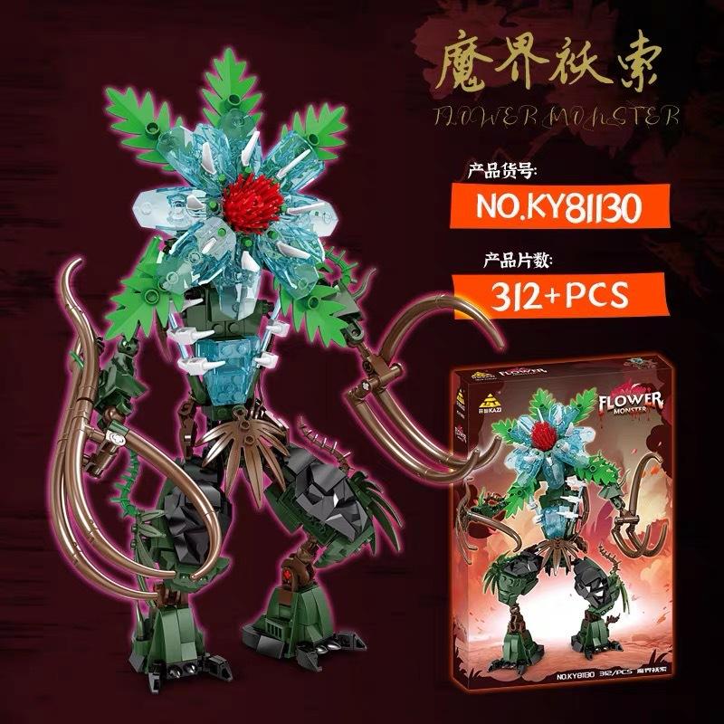 Stranger Things Demogorgon Monster Flower Alien Model Building Blocks Set for Kids