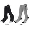 Unisex Electric Heated Socks Breathable Warmer Stockings Washable Rechargable for Outdoor Camping Hiking