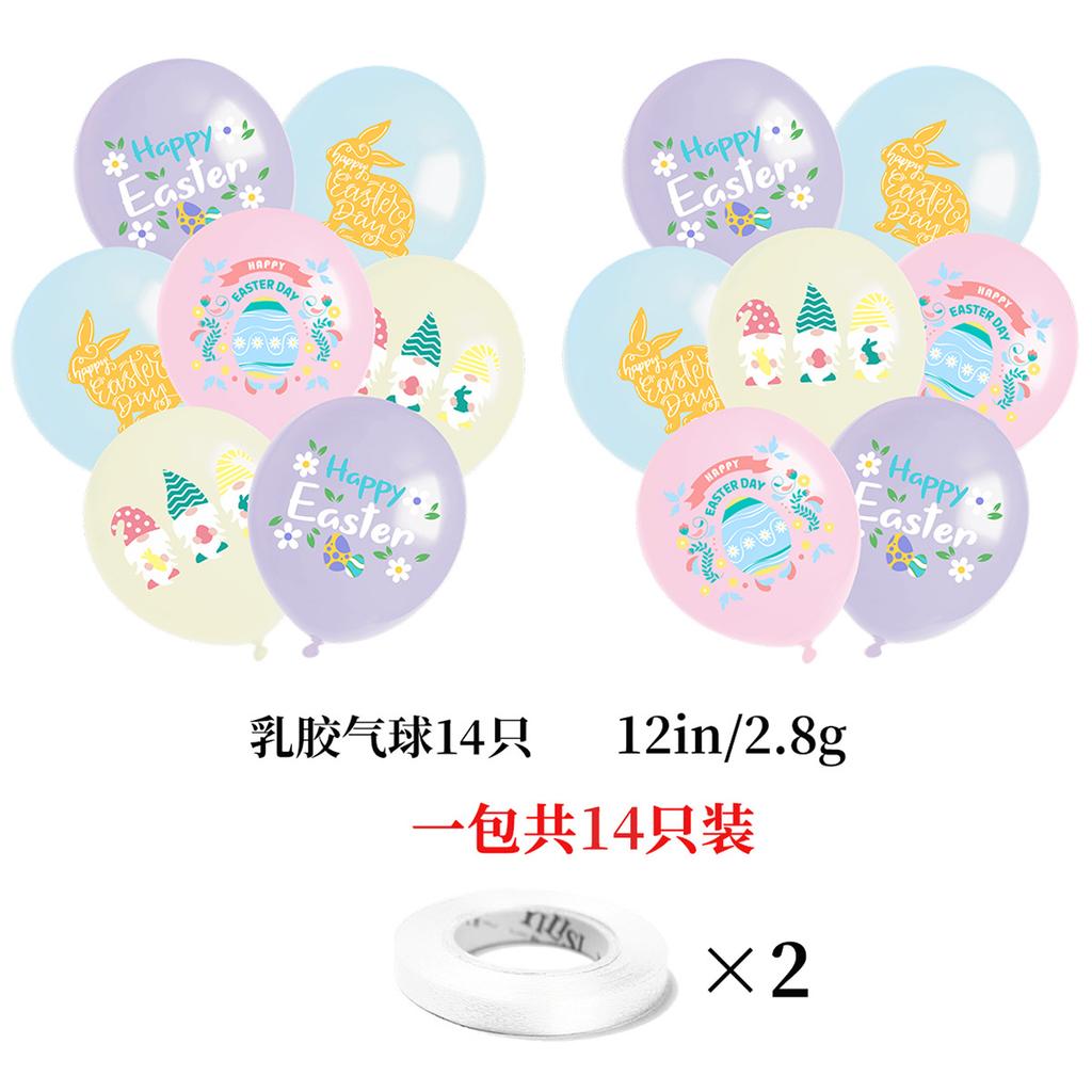 Easter Themed Party Decoration Happy Easter Letter Latte Rabbit Flag Balloon Set