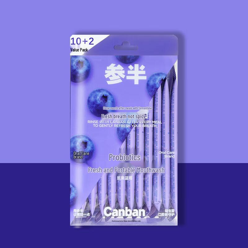 CanBan Пробиотические Портативные Ополаскиватели для рта в полосках