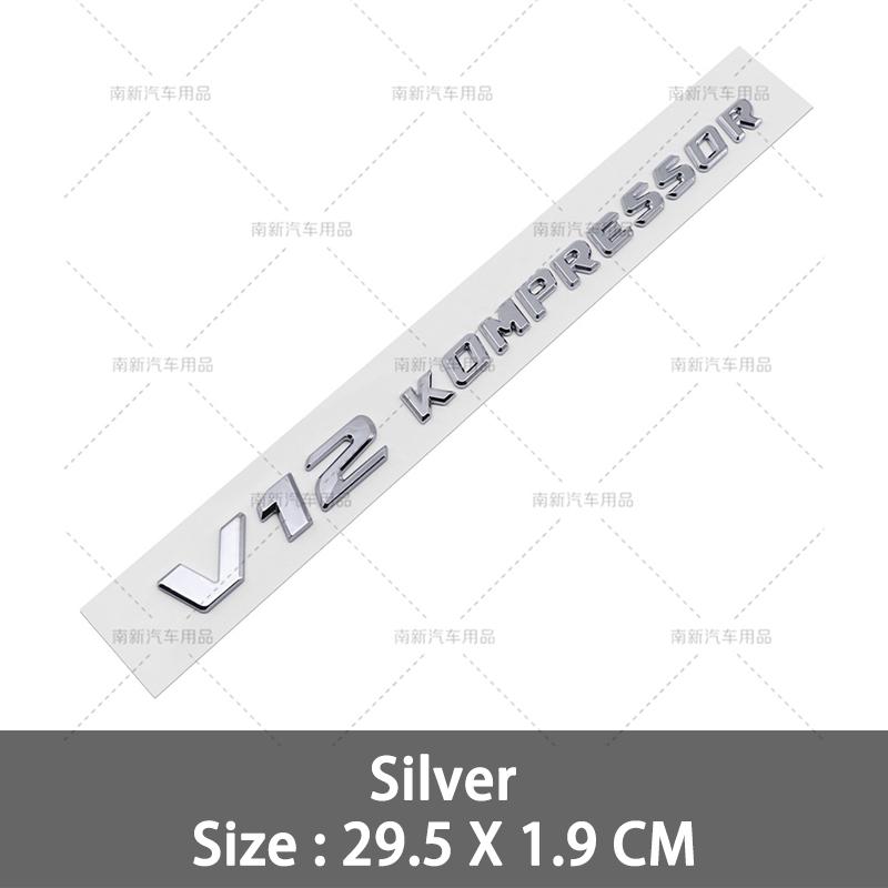 3D ABS V6 V8 V12 KOMPRESSOR Badge Car Fender Emblem Sticker Rear Trunk Decal Logo For Benz E/S Class Amg Gls G500 G600 C63 JO7