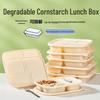 Biodegradable Corn Starch Compartmented Lunch Box