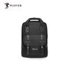 Plover Multi-functional 15-inch Laptop Casual Handbag