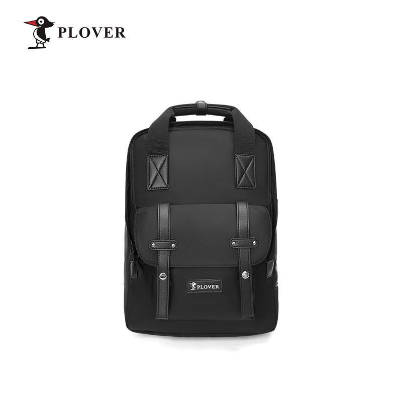 Plover Multi-functional 15-inch Laptop Casual Handbag