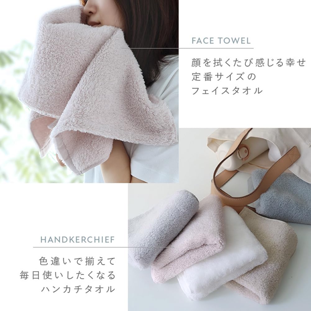 Сертифицированный набор handkerchiefs Imabari из хлопка 25 x Mist Towels, 5, Buds, hiorie, Прибл.. 25 см, Мягкое, Плотное, 100% Хлопок, Ультра-крученая пряжа,