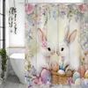 Занавеска для душа «Пасхальный кролик», Рустик, Милая, Яйца, Цветы, Цветок, Декоративная занавеска для душа для ванной, Водонепроницаемая занавеска для душа