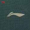 Li-Ning Мужская быстросохнущая охлаждающая футболка с коротким рукавом