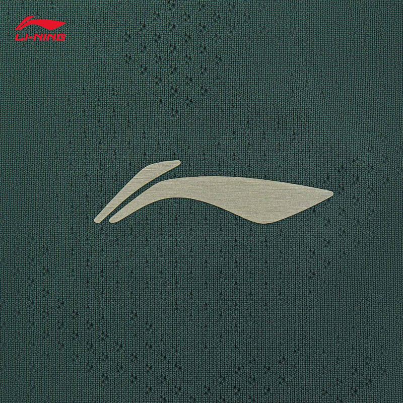 Li-Ning Мужская быстросохнущая охлаждающая футболка с коротким рукавом