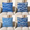 Декор для дома Синий волнистый и звездный узор Цифровая печать Наволочка с узором Чехол для подушки Подходит для дивана, спальни, автомобиля Наволочка