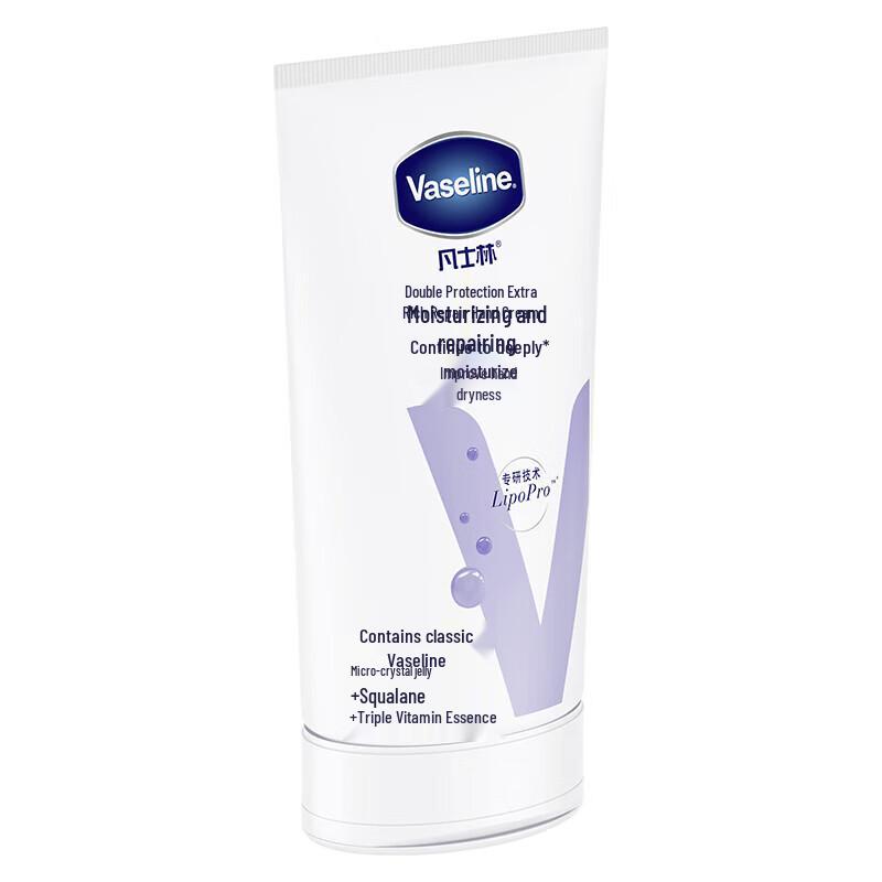 Vaseline Intensive Care Hand Cream