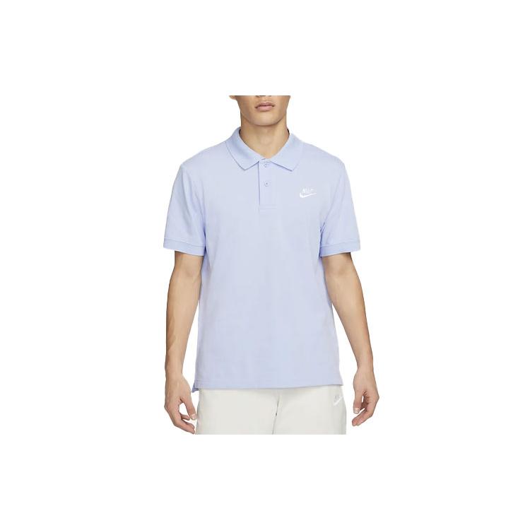 Новые мужские поло Nike светло-морской волны CJ4457-548