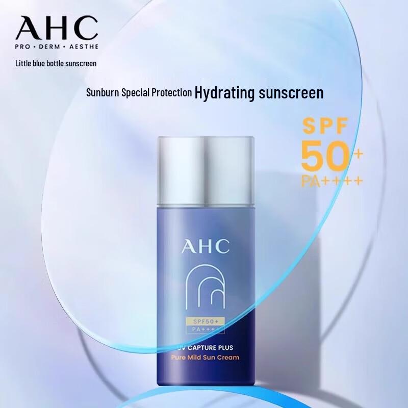 Pantene Summer Hair Care & Essentials Set