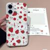 Музыкальная клубничная наклейка на чехол iPhone 14-17 Pro Max с белым фоном IMD