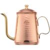 Kalita Cu Kettle 600 #52260, a 600ml Copper Coffee Pot with a Narrow Nozzle and Direct Flame Operability. Made In Japan. This Drip Pot, Perfect for Br