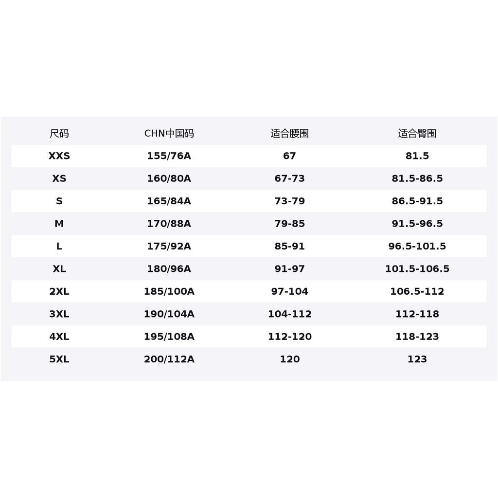 Nike Футбольная футболка Ливерпуля Унисекс DA9668-688