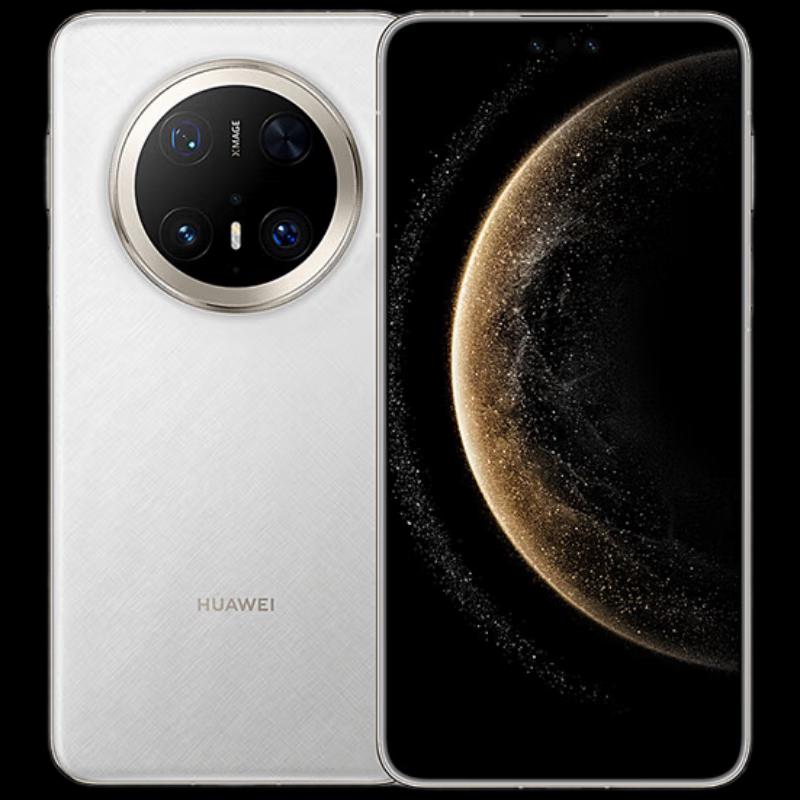 Huawei AI-смартфон Mate 70 Pro+ (Китайская версия)
