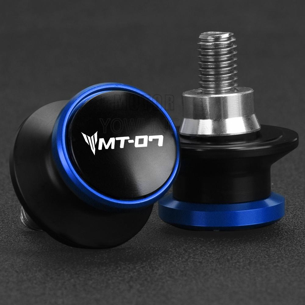 Для Yamaha MT 07 MT07 FZ07 FZ 07 FZ-07 MT-07 Мотоцикл 6 мм Алюминиевый Болт Стойки Маятника Маятниковые Катушки Слайдер Аксессуары