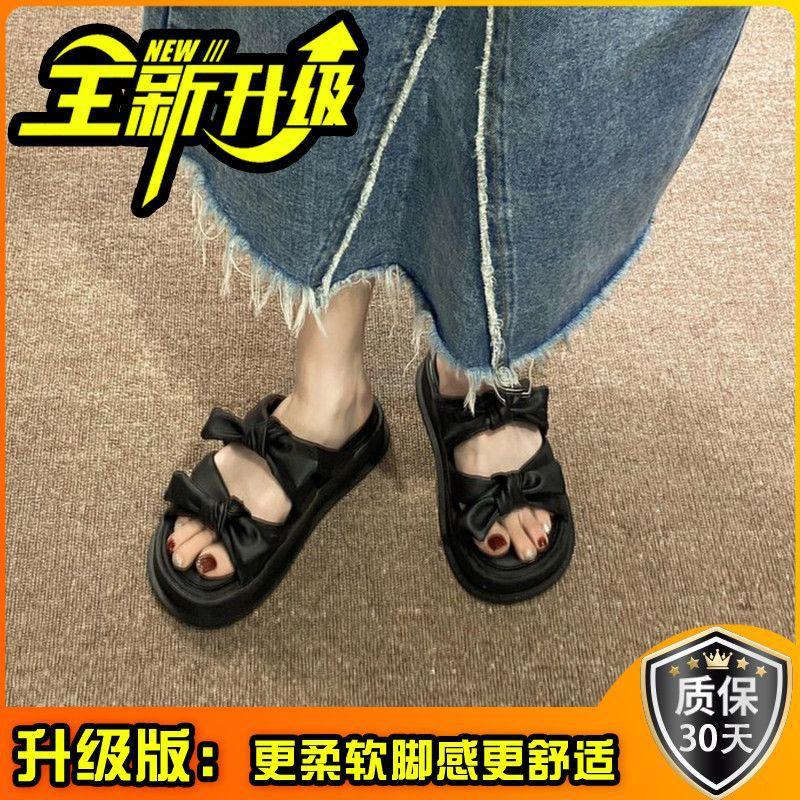 2024 summer new Internet celebrity explosion thick bottom heightening slippers women's outer wear skirt beach non-slip heightening cool slippers
