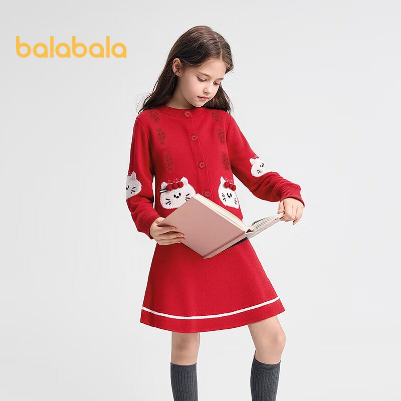 Двухпредметный комплект: Жаккардовая юбка и топ для девочек Balabala