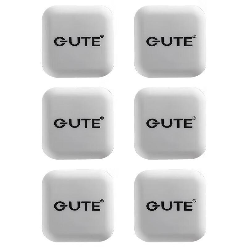 GUTE Silicone Punch-Free Anti-Collision Door Stopper