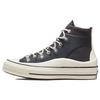 Kim Jones X Chuck 70 High 'Storm Wind' Casual Versatile High-Top Canvas Unisex White Dark Grey