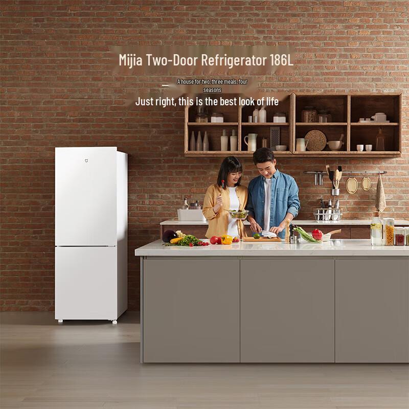 Двухдверный холодильник Xiaomi Mijia 186 л