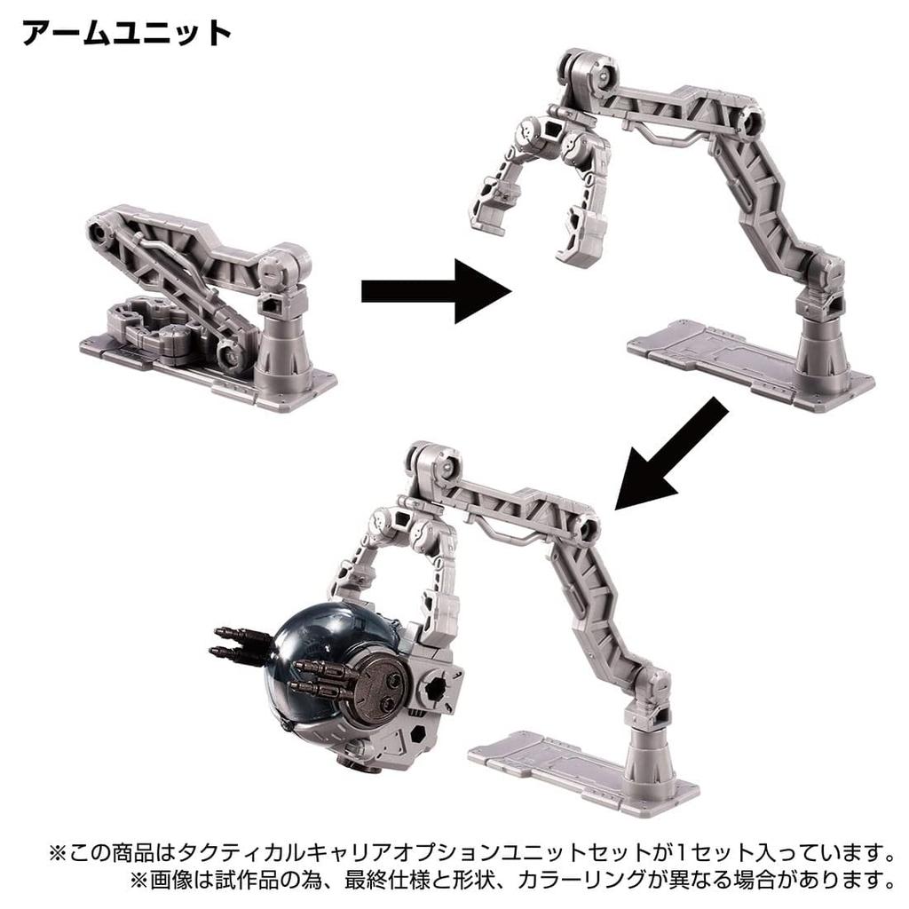 Период имеет TAKARA TOMY Takara Tomy Mall Limited Diaclone Tactical Carrier Option Unit Set [Резервирование завершено] Внутренний