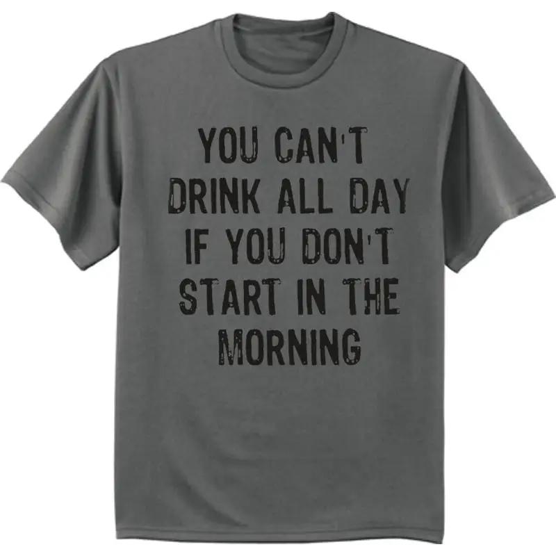 Beer S Funny T Shirt Mens