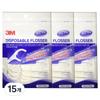 3M Disposable Dental Floss, 36 Pieces, 15 Pieces