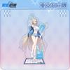 Blue Archive x Lawson Коллаборация Акриловая подставка Аниме Фигурка Настольный Декор Поддержка Прямая поставка На заказ Фан-арт Мерч