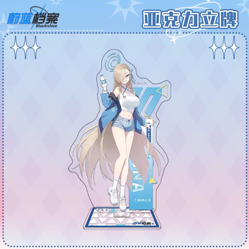 Blue Archive x Lawson Коллаборация Акриловая подставка Аниме Фигурка Настольный Декор Поддержка Прямая поставка На заказ Фан-арт Мерч
