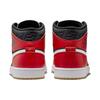 Air Jordan 1 Mid Se 'Christmas' DQ8417-006