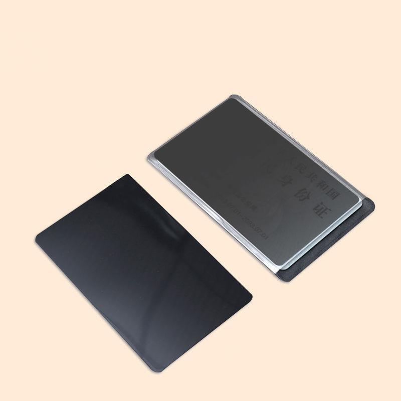 Практичные защитники личной информации Многоцелевой чехол для банковской карты, удостоверения личности, защиты конфиденциальности Прочный ПВХ, защита от подглядывания, карт H