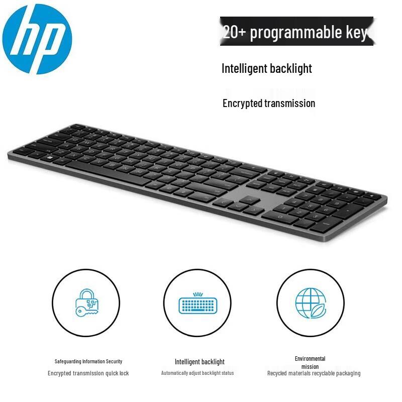 HP Беспроводная бизнес-клавиатура 975 с двумя режимами