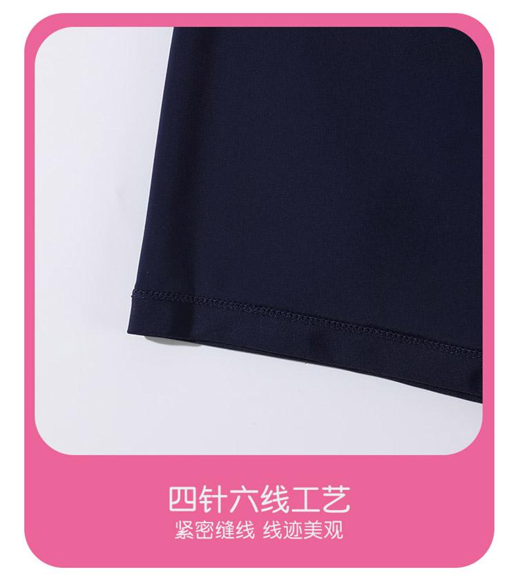 Xtep Children's Swimming Pants
