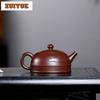 160ml Antique Yixing Purple Clay Teapots Handmade Half Month Pot Raw Ore Purple Zhu Mud Kettle Chinese Zisha Tea Set Collection