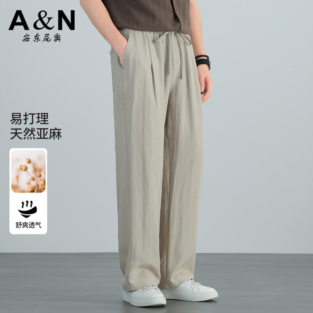 Tencel linen loose straight leg pants for men in summer, thin design, hanging feeling, men's pants 2026 new versatile casual breathable pants