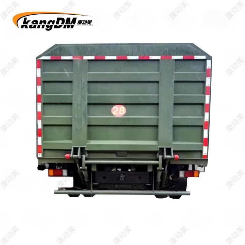 Kangdongmei Electric Hydraulic Tailgate Lift Kit