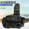 Tool Bags Fishing Tackle Storage Bag Multifunctional Outdoor Rod Holder Tool Organizer Backpack