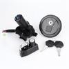 Motorcycle Ignition Switch Lock Fuel Gas Cap Tank Cover Key Set for Kawasaki D-Tracker KLX125 KLX250 KLX250S KLX250SF 2001-2014