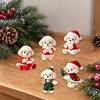 Cute Cat Tree Ornaments Christmas Dog Wooden Ornament, 2D Cartoon Puppy Hanging Party Supplies Decor with String, Holiday Decoration