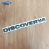Совместимая наклейка-эмблема на капот и багажник Land Rover для Range Rover/Discovery 4
