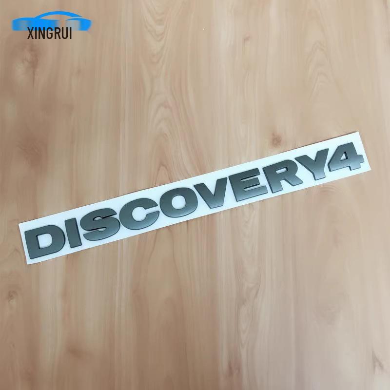 Совместимая наклейка-эмблема на капот и багажник Land Rover для Range Rover/Discovery 4