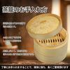 [Supervised by a Culinary Expert] Deep, Handmade Bamboo Steamer with 50 Sheets of Special Bamboo Paper, Set of 2 Steamers and 1 Lid, Commercial Steame