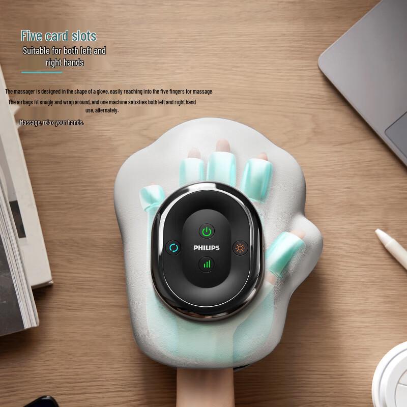 Philips Hand Massager CN plug (adapter included)